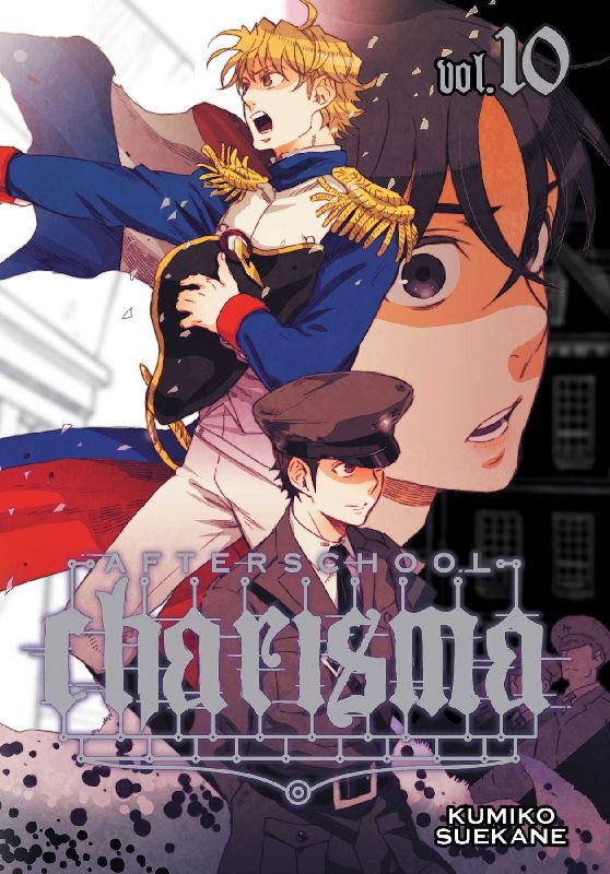 Afterschool Charisma, Vol. 10