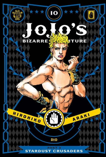 JoJo's Bizarre Adventure: Part 3 Stardust Crusaders, Vol. 10 (JOJOS BIZARRE ADV 3 STARDUST CRUSADERS HC, Band 10)
