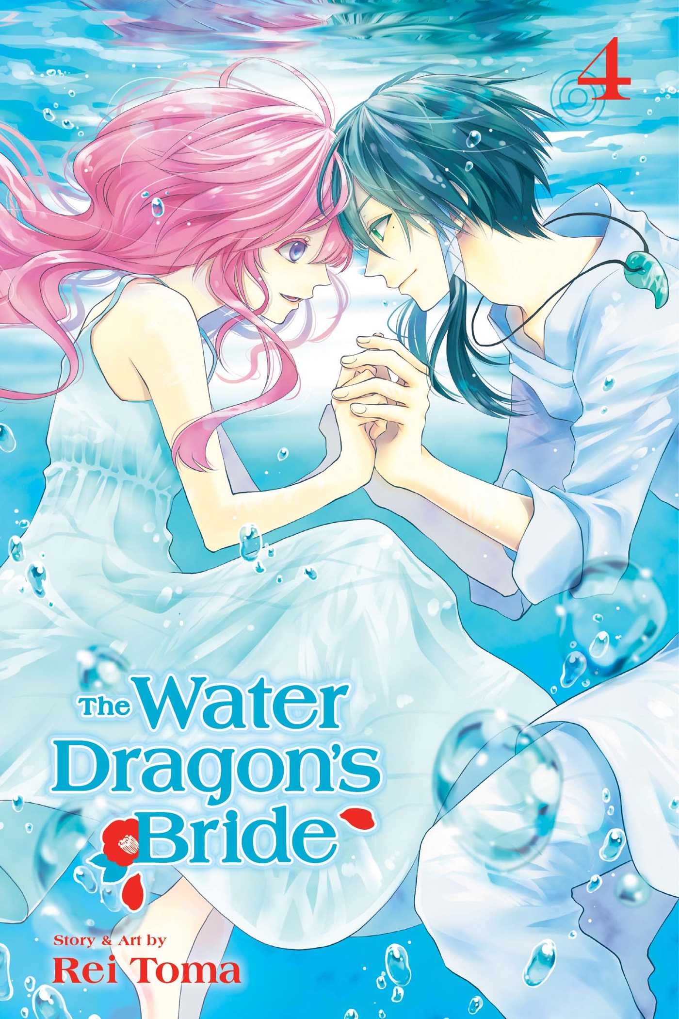 The Water Dragon's Bride, Vol. 4 (4)