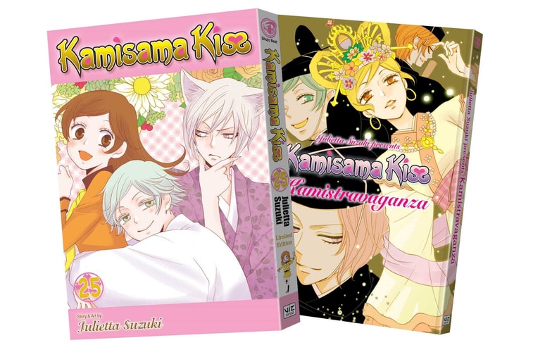 Kamisama Kiss Limited Edition, Vol. 25 (25)