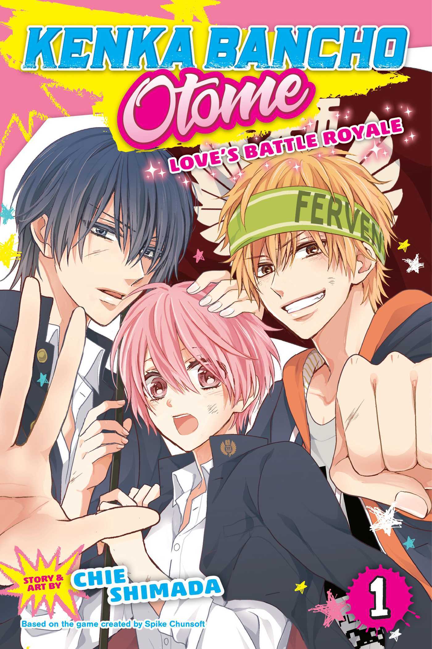 Kenka Bancho Otome: Love's Battle Royale, Vol. 1 (1)