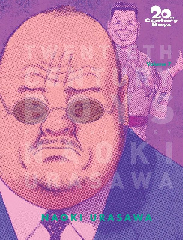 20th Century Boys