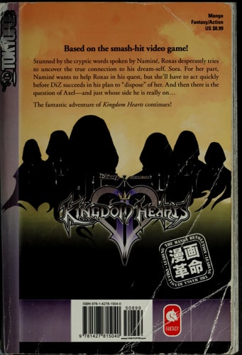 Kingdom Hearts II Volume 2