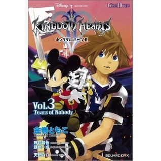 Kingdom Hearts II 3 (Kingdom Hearts (Graphic Novels))