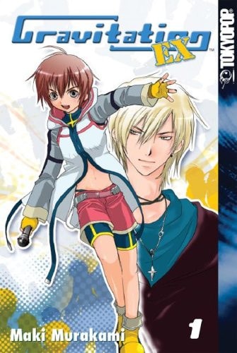 Gravitation EX, Vol. 1