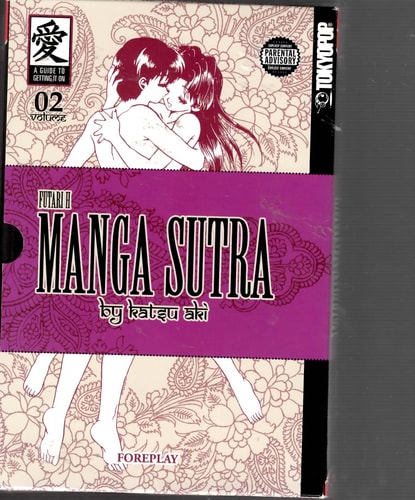 Manga Sutra -- Futari H, Volume 2