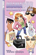 Dramacon Ultimate Edition manga (Hard Cover)