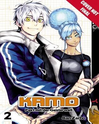 Kamo: Pact with the Spirit World, Volume 2: Pact with the Spirit World (2) (Kamo: Pact with the Spirit World manga)