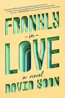 Frankly in Love (Thorndike Press Large Print Young Adult)