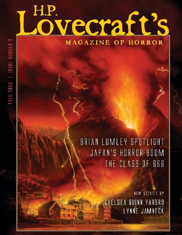 H.P. Lovecraft's Magazine of Horror #3 (Fall 2006)