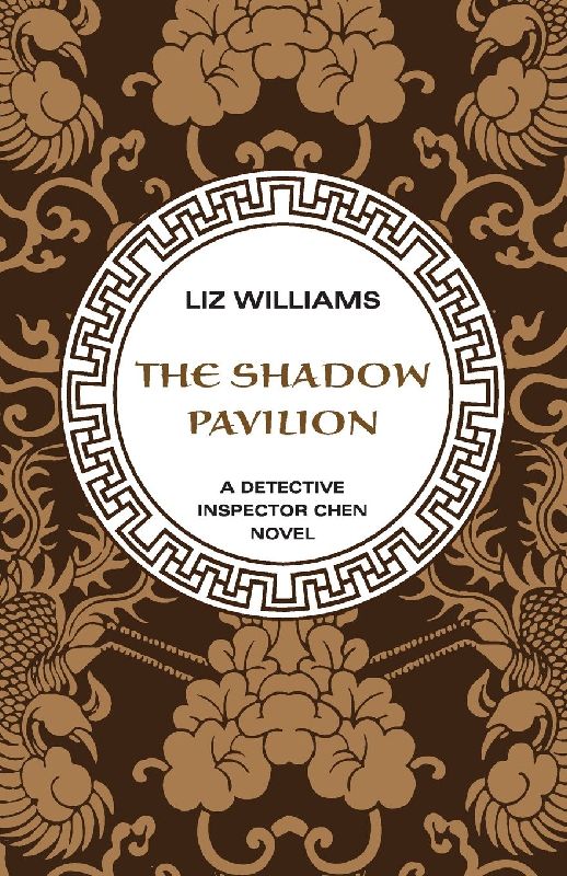 The Shadow Pavilion