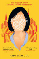 Kim Ji-young, Born 1982