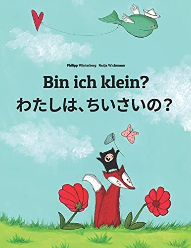 Unbekannter Titel