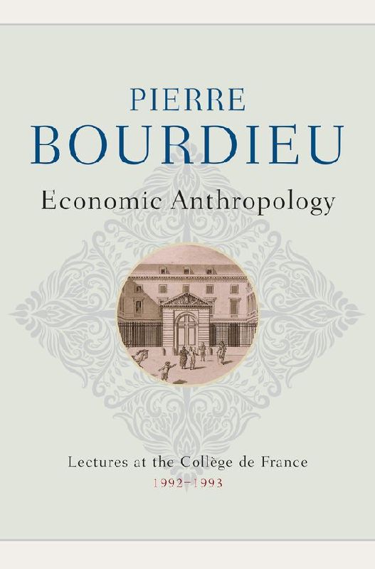 Economic Anthropology