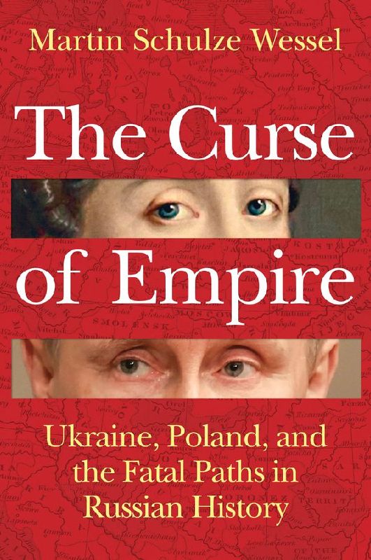 The Curse of Empire