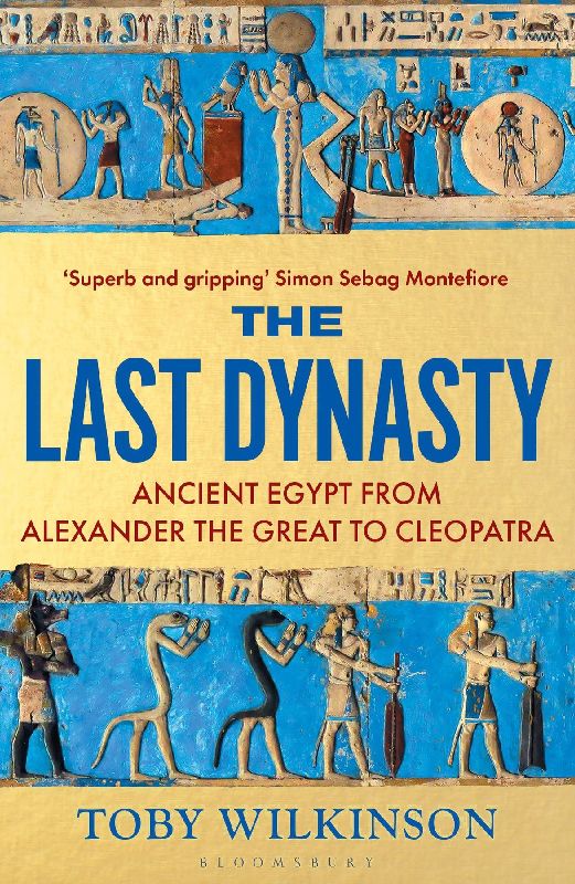 The Last Dynasty