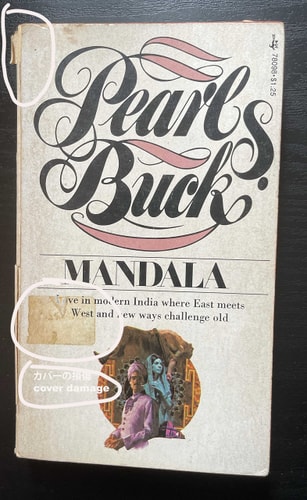 Mandala (Oriental Novels of Pearl S. Buck)