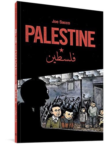 Palestine