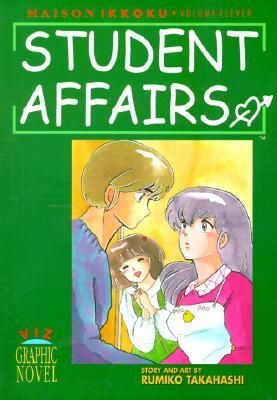 Maison Ikkoku, Vol. 11 (1st Edition)