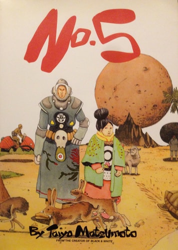 No. 5, Volume 1