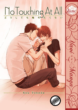 No Touching At All (Yaoi)