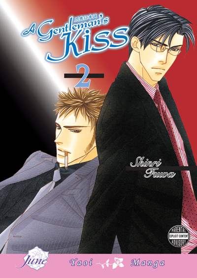 A Gentleman’s Kiss Volume 2 (Yaoi)