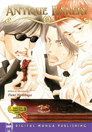 Antique Bakery Volume 2 (Antique Bakery (Paperback), Band 2)
