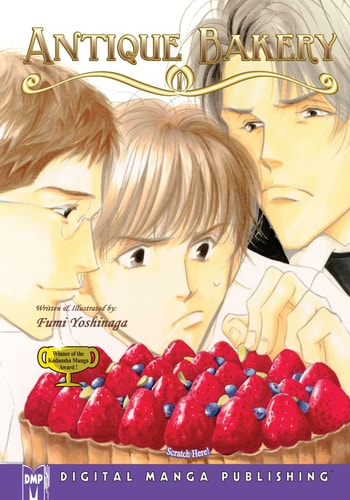 Antique Bakery Volume 1 (Antique Bakery (Yaoi))