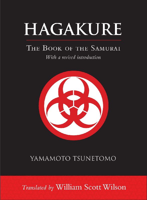 Hagakure