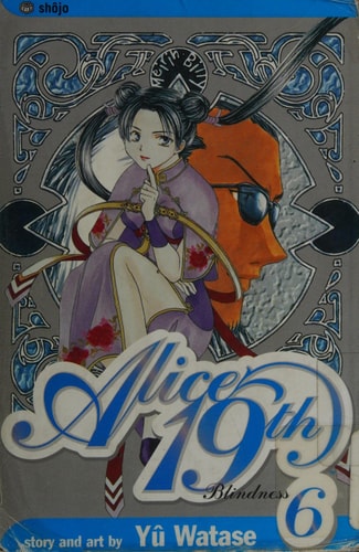 Alice 19th, Vol. 6