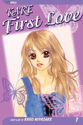 Kare First Love, Vol. 1 (Volume 1)