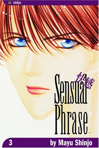 Sensual Phrase (Kaikan Phrase) Vol.3