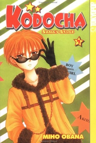 Kodocha: Sana's Stage (Kodocha), Vol. 7