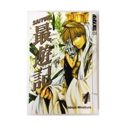 Saiyuki, Vol. 1