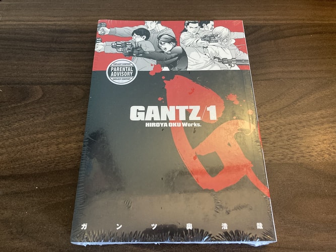 Gantz 1
