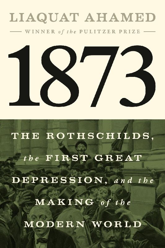 1873