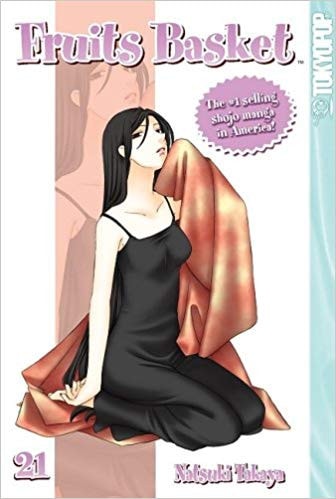 Fruits Basket, Vol. 7