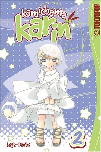 Kamichama Karin Volume 2