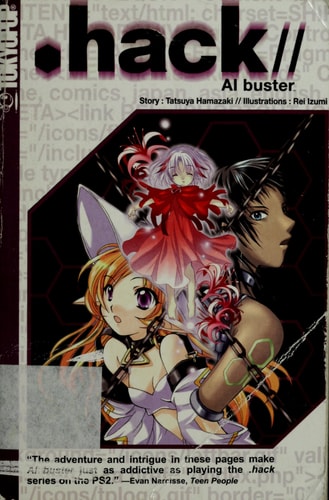 .hack//AI buster 1