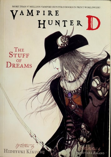 Vampire Hunter D, Vol. 5: The Stuff of Dreams