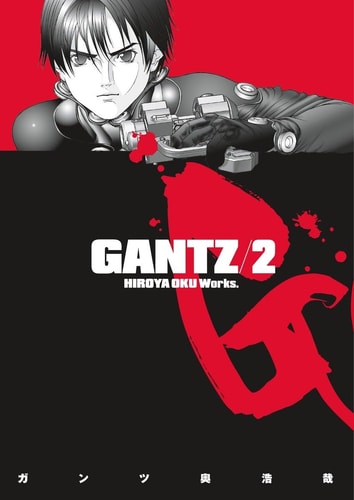Gantz Volume 2 (Gantz, 2)