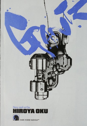 Gantz Volume 18