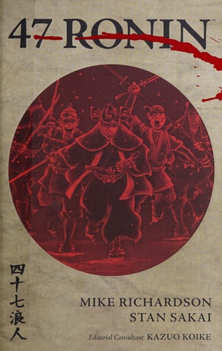 47 Ronin