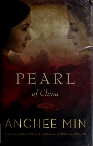Pearl of China
