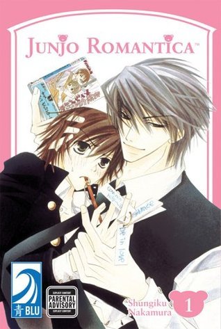 JUNJO ROMANTICA Volume 1: (Yaoi)