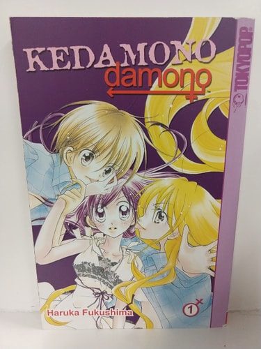 Kedamono Damono 1