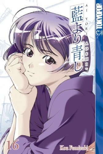 Ai Yori Aoshi, Vol. 16
