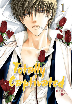 Totally Captivated Volume 1 (Totally Captivated, 1)