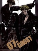 07-Ghost