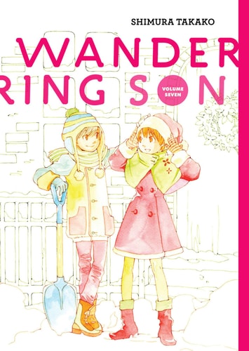 Wandering Son